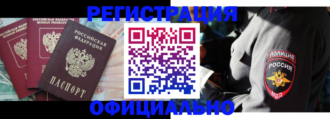 форма 3 в Людиново